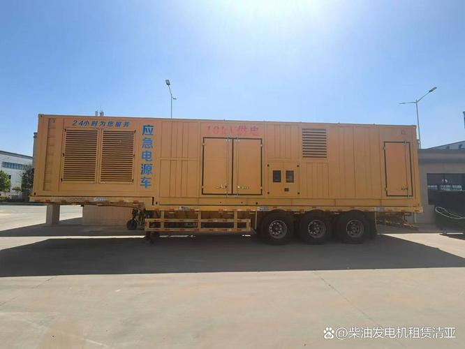 金華大型發(fā)電機(jī)出租 24小時(shí)工廠級租賃服務(wù)，為您的生產(chǎn)護(hù)航